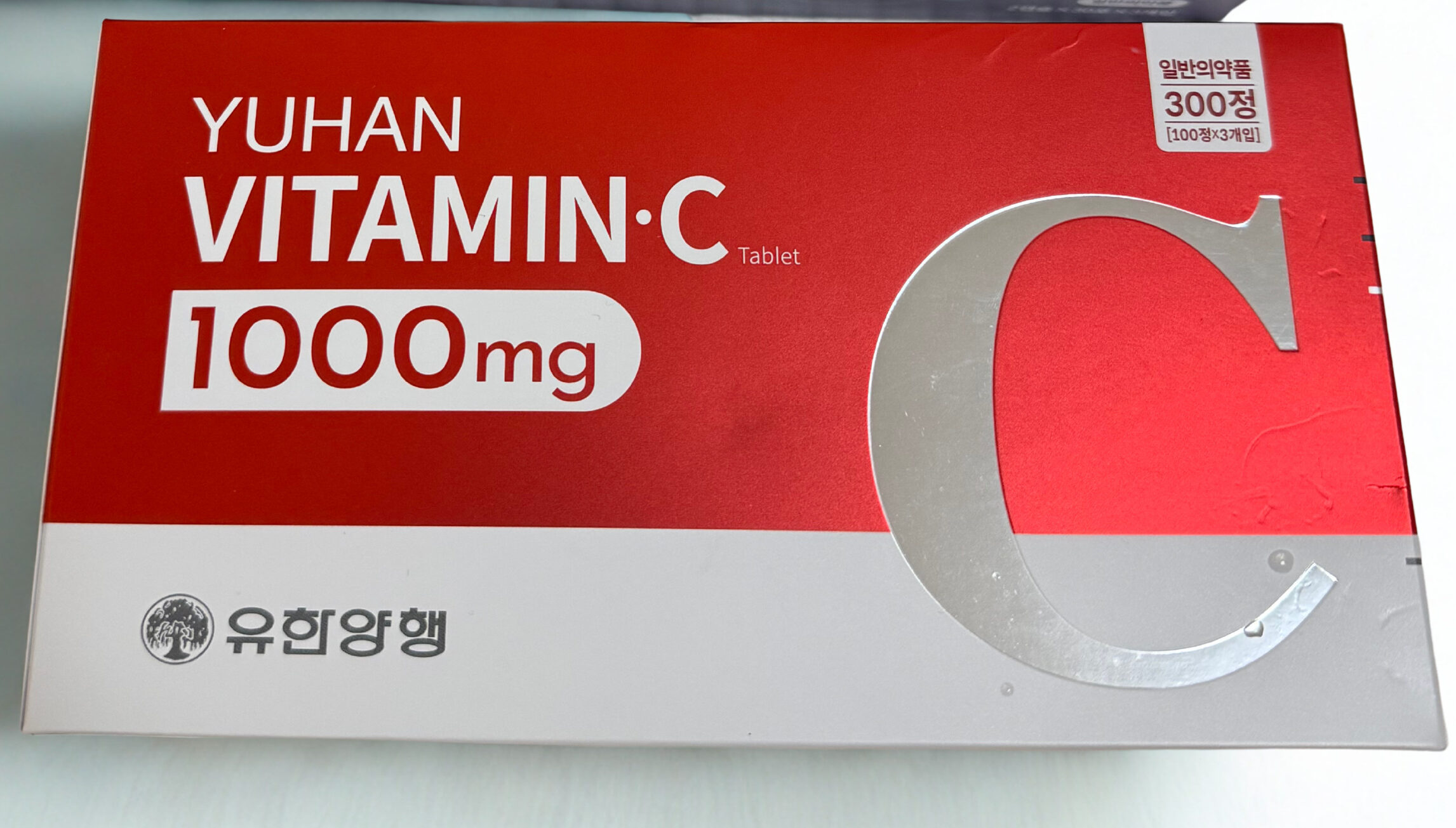 韓国薬局で購入したユハン ビタミンC1000mg